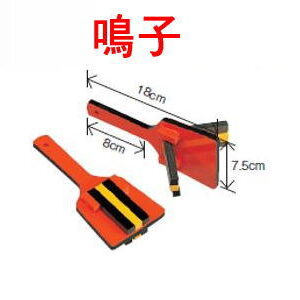 【送料無料】*【和楽器】<br />2個1組!!全音(ゼンオン)鳴子