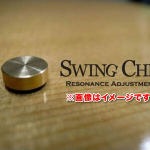 【音響アイテム】【メール便】<br />SWING　CHIP　MAXI　スウィングチップ　マキシ（２０mm×３.５mm）