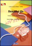 ○【楽譜／教則本・DVD・VHS／DS・PCソフト/音楽CD・DVD】【ピアノピース】Beautiful life／福山雅治　（ピアノ・ピース984）