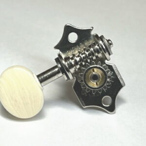 【ウクレレパーツ】【ペグ・マシンヘッド】　<br />【GOTOH】ウクレレ用ペグ　UK700 ニッケル M5ボタン(UK700N-M5)