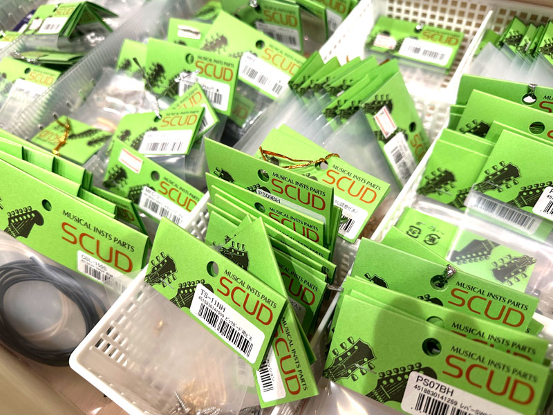修理部品棚その１